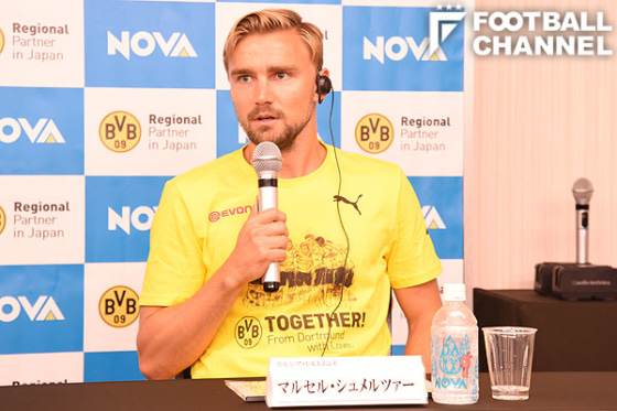 マルセル・シュメルツァー