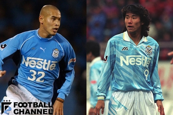 高原直泰 中山雅史