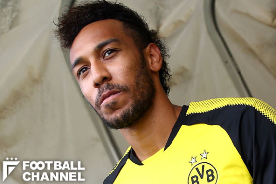 ピエール＝エメリク・オーバメヤン