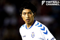 1部昇格を決めたヘタフェへの移籍が決まった柴崎岳