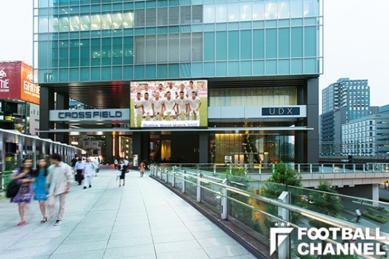 パブリックビューイング