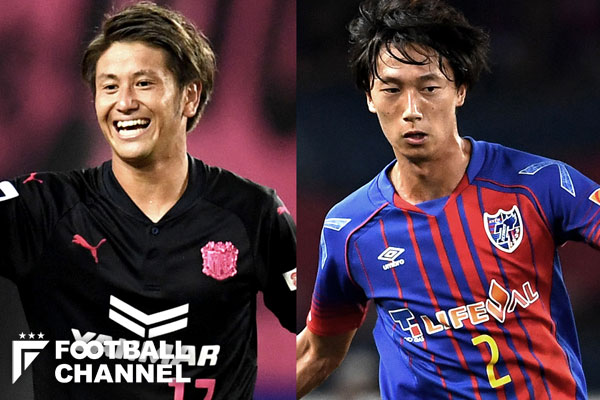 福満隆貴、室屋成