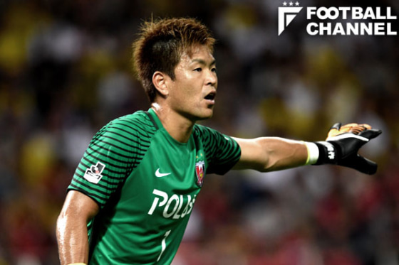 浦和レッズのGK西川周作