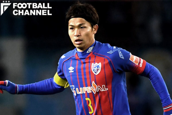 FC東京のDF森重真人