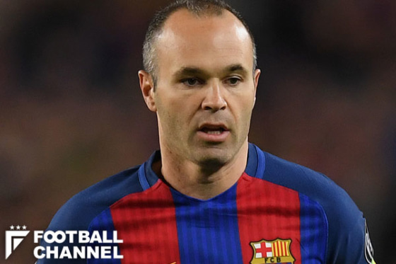 アンドレス・イニエスタ