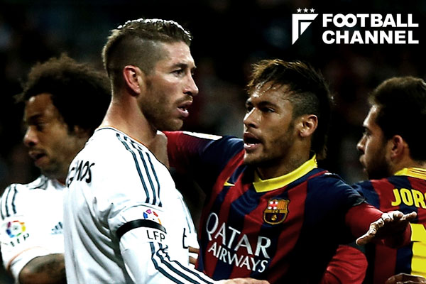 セルヒオ・ラモス、ネイマール