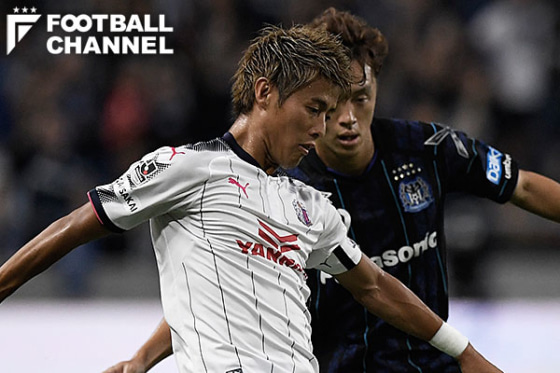 セレッソ大阪とガンバ大阪