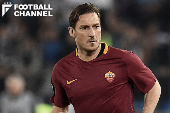 フランチェスコ・トッティ