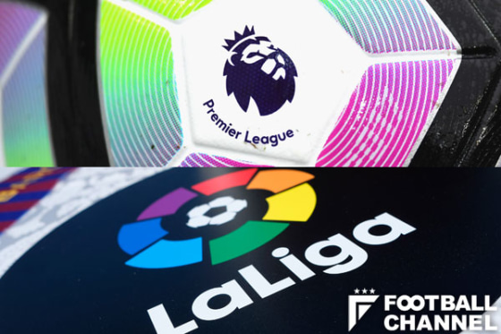 リーガ プレミアリーグ