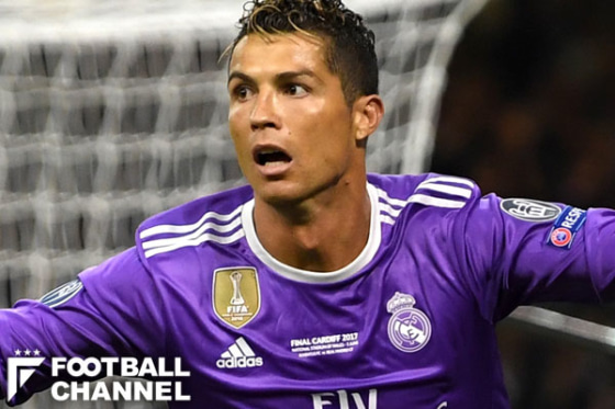 クリスティアーノ・ロナウド