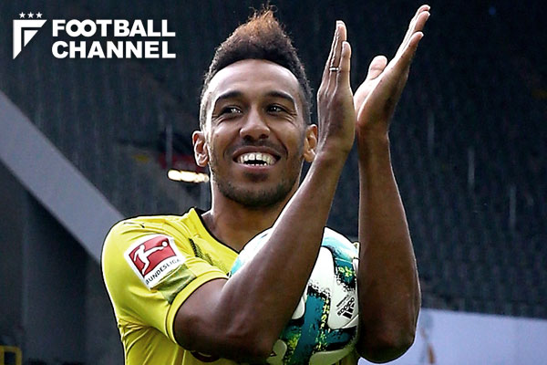 ピエール＝エメリク・オーバメヤン