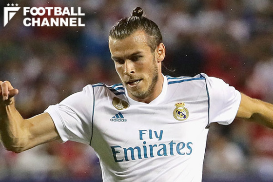 20170807bale_getty-jpg1