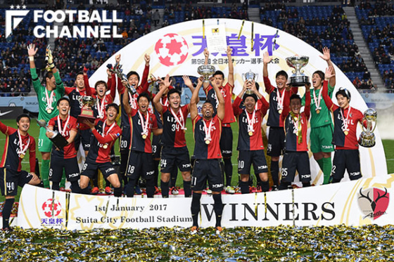 20170807tennnouhai_getty