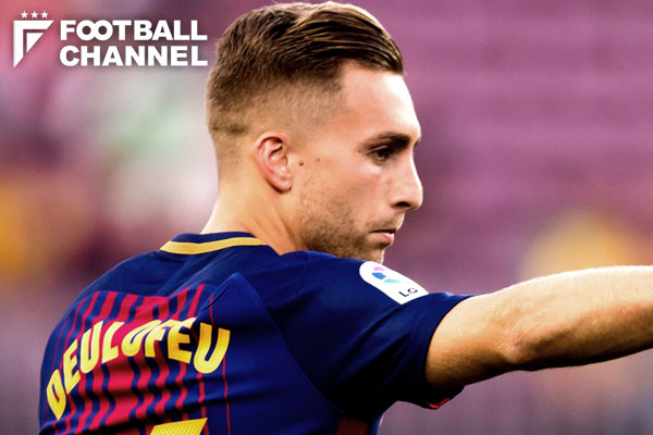 ジェラール・デウロフェウ