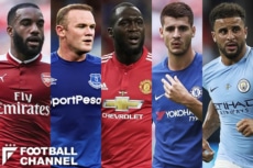 プレミアリーグ