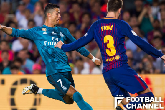 クリスティアーノ・ロナウド