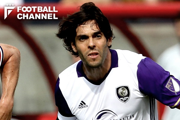 オーランド・シティ