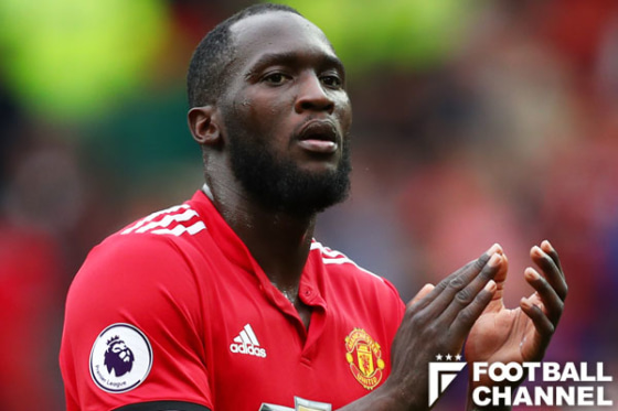 ロメル・ルカク