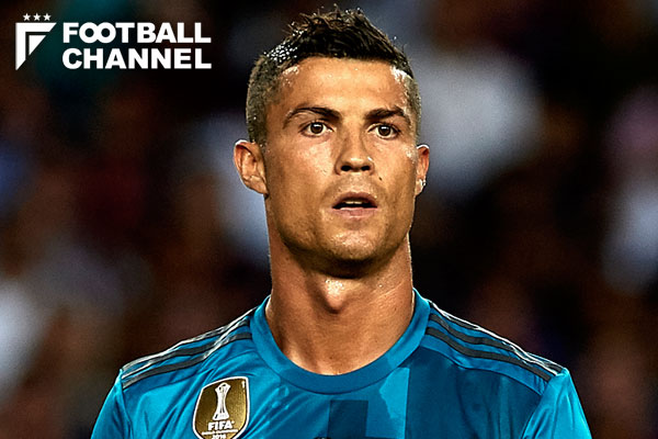 クリスティアーノ・ロナウド