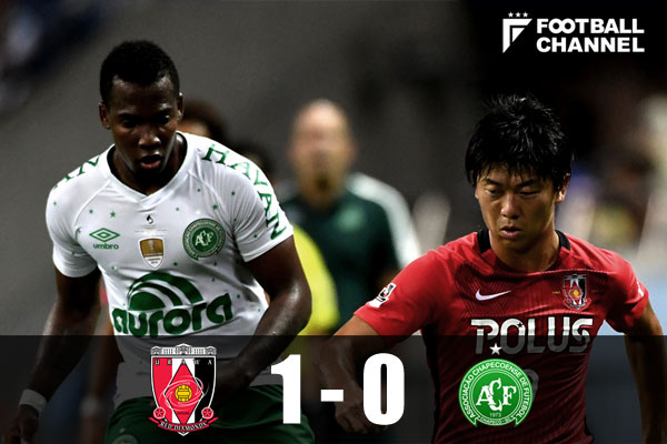 浦和レッズ対シャペコエンセ