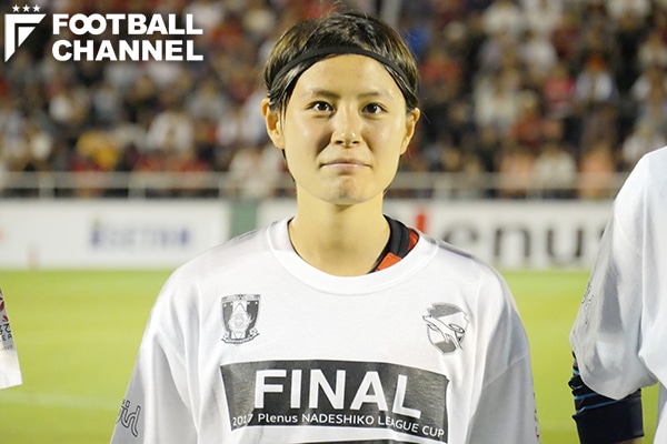 猶本光が流した涙。カップ戦決勝で味わった悔しさ…「最高の景色」を