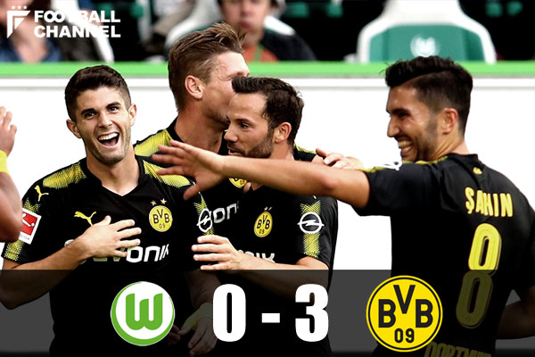 ボルシア・ドルトムント