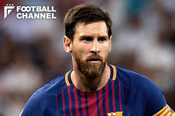 リオネル・メッシ