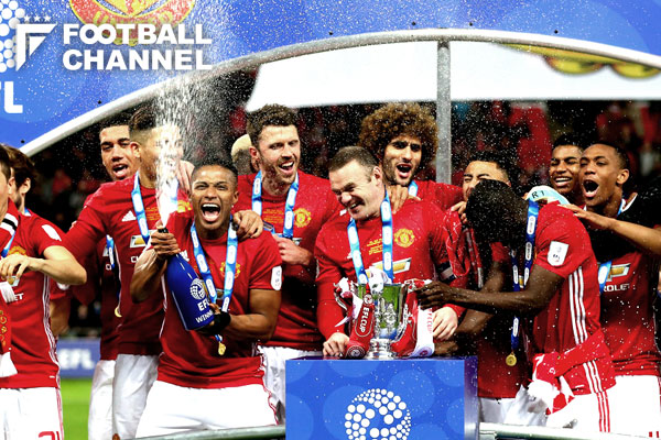 マンチェスター・ユナイテッド