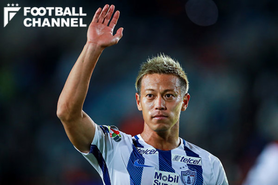 20170823hondakeisuke_getty