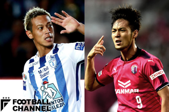 パチューカの本田圭佑（左）とセレッソ大阪の杉本健勇