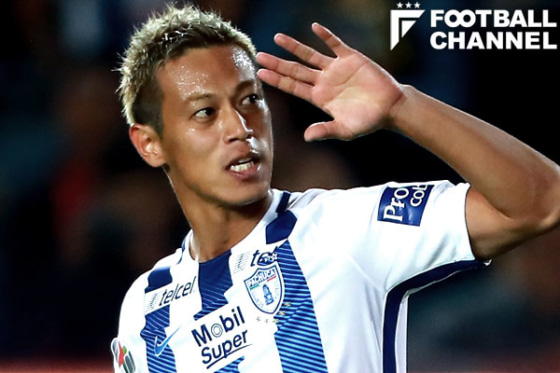 22日のメキシコデビュー戦でゴールを決めた本田圭佑