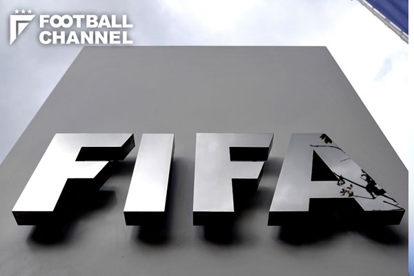 国際サッカー連盟