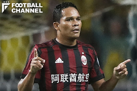 カルロス・バッカ