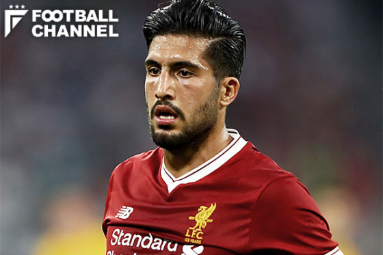 エムレ・ジャン