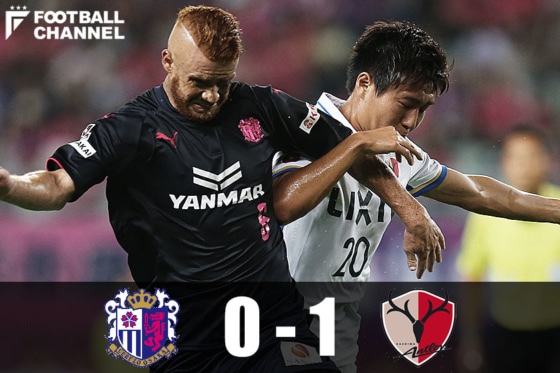 セレッソ大阪と鹿島アントラーズ