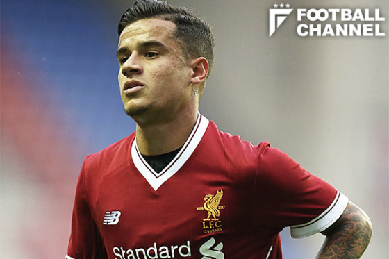 フィリッペ・コウチーニョ