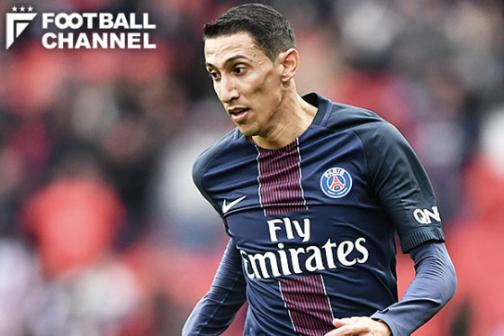 アンヘル・ディ・マリア