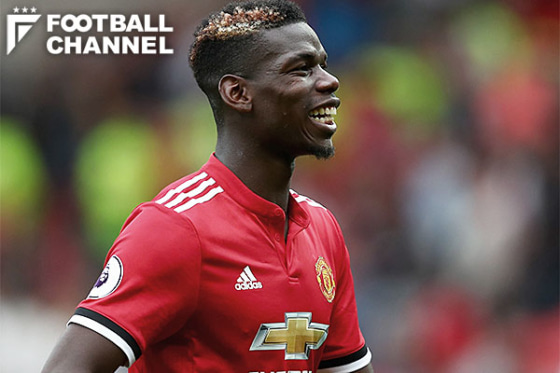 ポール・ポグバ