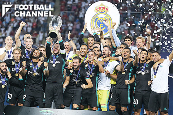 レアル・マドリー