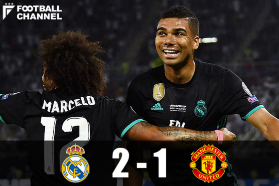 レアル・マドリー