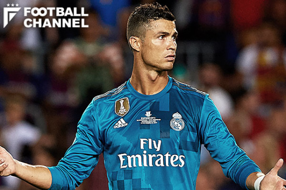 クリスティアーノ・ロナウド