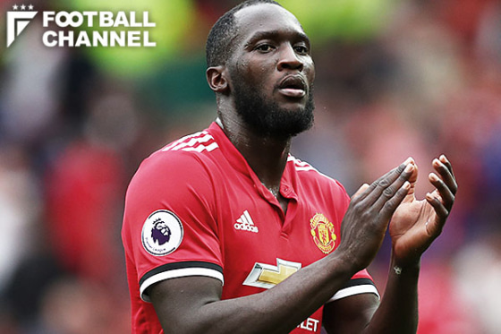 ロメル・ルカク