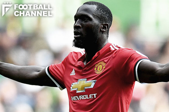 ロメル・ルカク