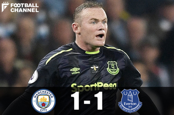 ウェイン・ルーニー