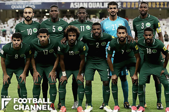 サウジアラビア代表