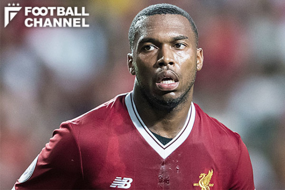 ダニエル・スタリッジ