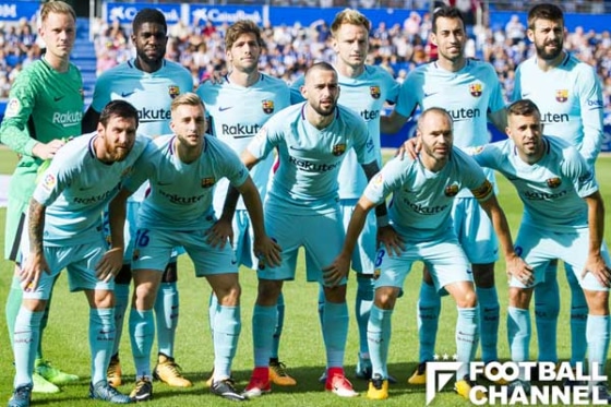 20170904_barcelona_getty