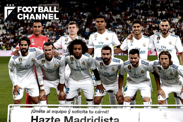 レアル・マドリー