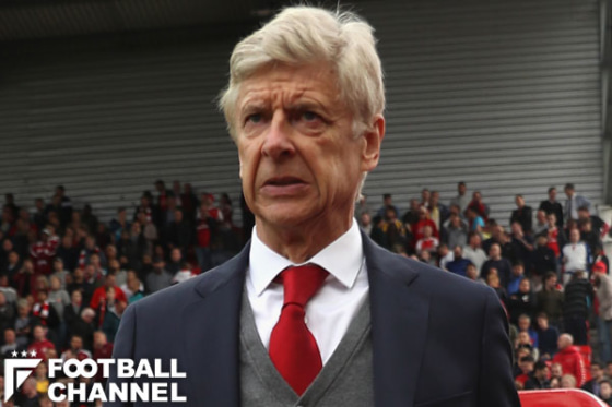 アーセン・ヴェンゲル