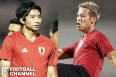 柴崎岳　本田圭佑